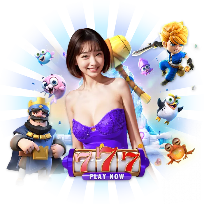 River79 เว็บตรง